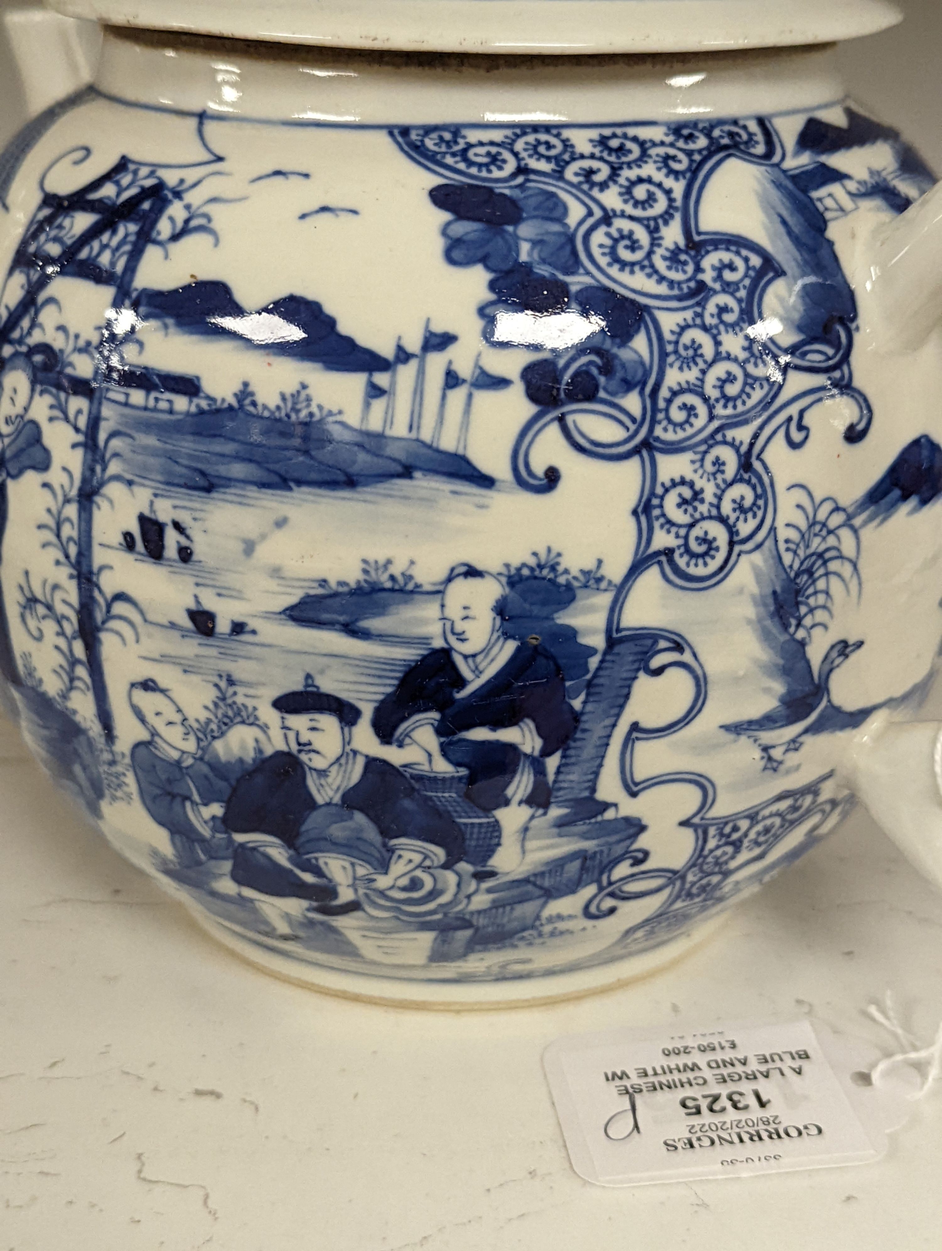 A large Chinese blue and white wine pot, 20cm